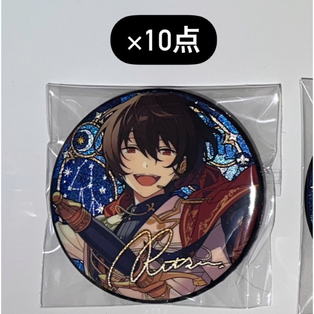 最終値下げ 朔間凛月 イベコレ 缶バ ぱしゃっつ 6周年 ユーサネイジア