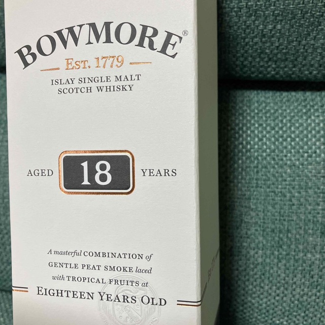 ボウモア ボウモア 18年 700ml 終売品 18年 旧ラベル終売品