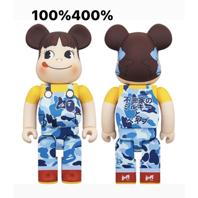 不二家 MILKY THE CONVENI PEKO 2色セット 不二家 MILKY THE CONVENI