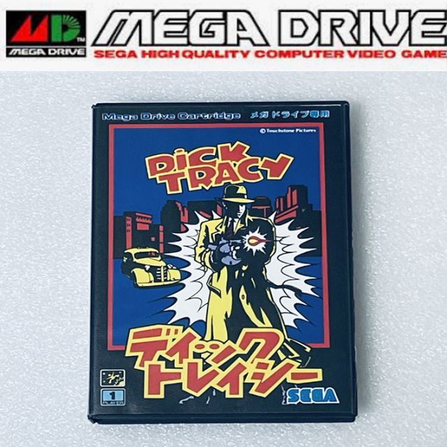 デュエマ 本格構築 【青黒DOOM】 デッキ＆GR＆二重スリーブ