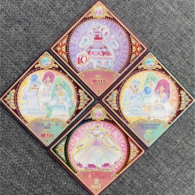 アイカツプラネット スイング CPキャンペーン、Rレア 選択セット（計