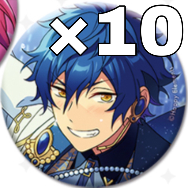 あんスタ 漣ジュン 缶バッジ 15点 あんスタ イベコレ 缶バッジ 漣ジュン A3