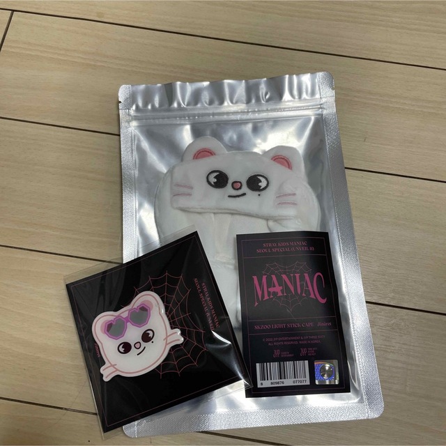 skzooジニレット2点セットstraykids公式 skzoo ジニレット skzoo