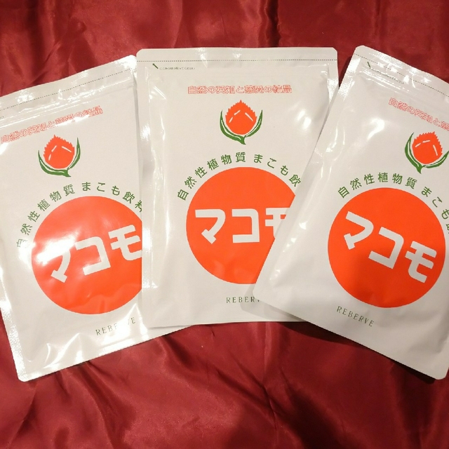 オールドノリタケ 2024 フィギュリン ペア チカラマチ