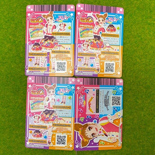 アイカツプレミアムレアカードポップ アイカツ! - アイカツカード