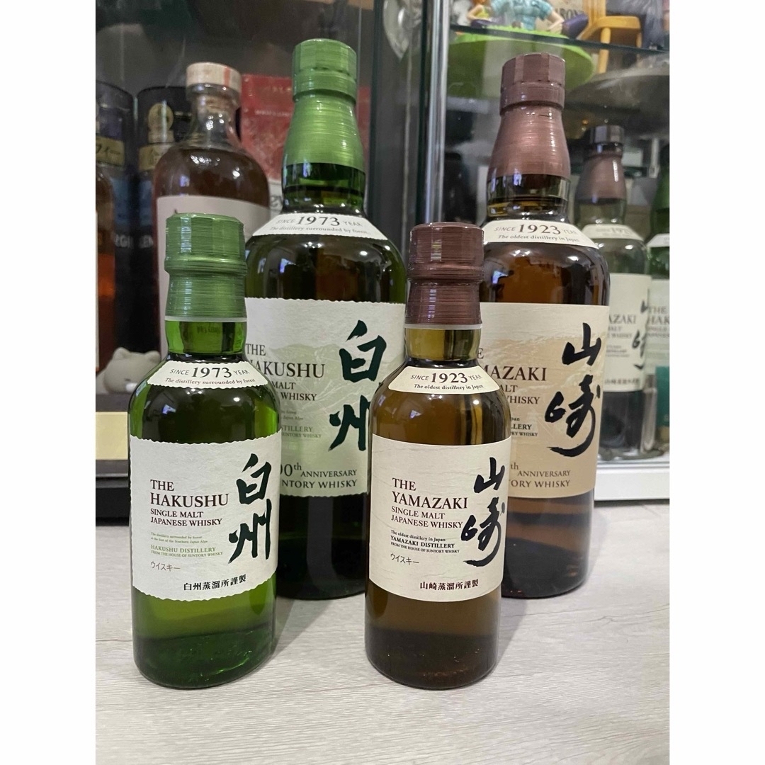 サントリー山﨑、響、白州ハイボールセット