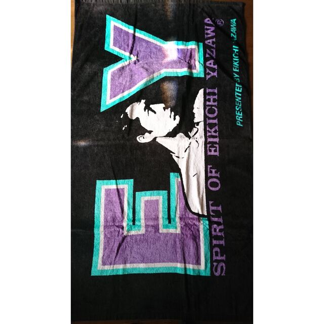 矢沢永吉タオルセット E.YAZAWA タオルセット 7点 スペシャルビーチ