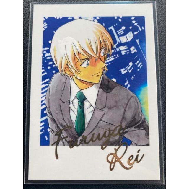 限定値下げ】鳥取 北栄町 トリックオアミステリー チェキ風カード 松田