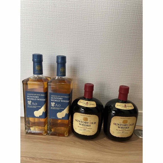 サントリー 碧 Ao 4本セット サントリー ウィスキー 碧 AO 4本セット箱付き