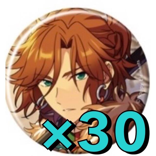 100点 あんスタ 三毛縞斑 缶バッジ フィーチャー テーマ スカウト イベコレ