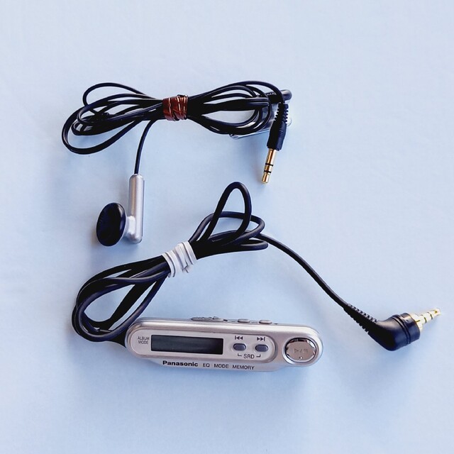 Panasonic ポータブルCDプレーヤー SL-CT510-P