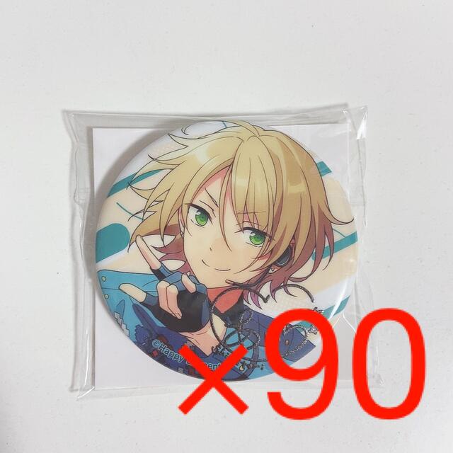 白鳥 藍良 7周年 缶バッジ ALKALOID あんスタ あんさんぶるスターズ