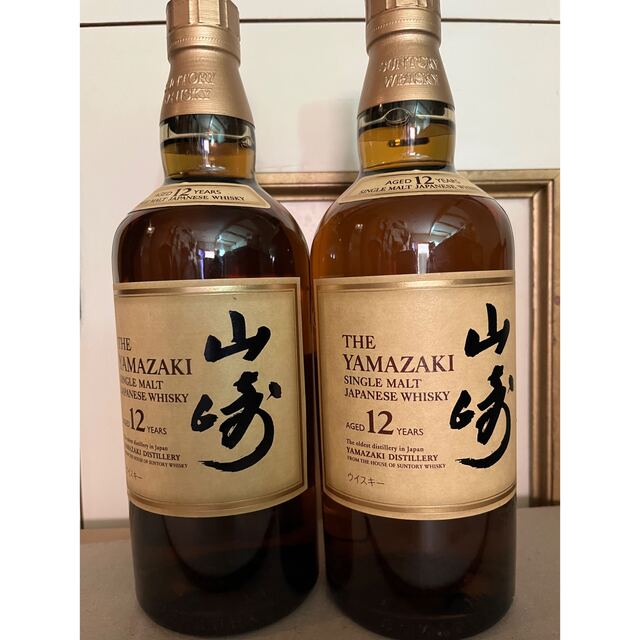 新品未開封】山崎12年とグレンバーギー15年セット