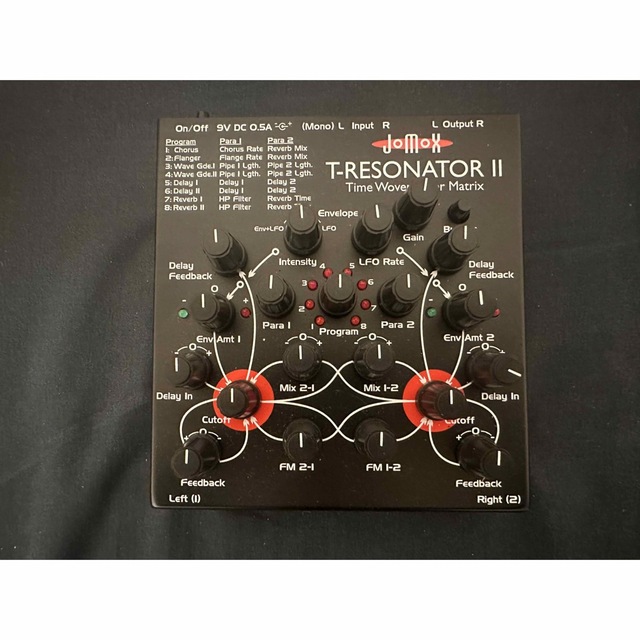 Jomox Mbase 11 アナログバスドラムモジュール 進化したバスドラム専用