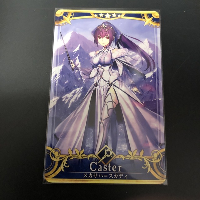 新品・未開封】FGO キャスター/スカサハ=スカディ 霊基第三段階 愛そう