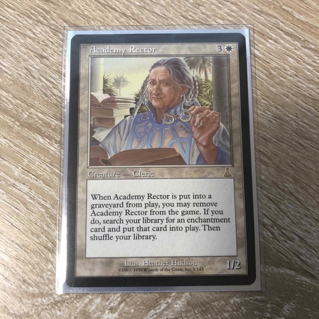 アカデミーの学長 MTG アカデミーの学長 ⁄ Academy Rector 英語版