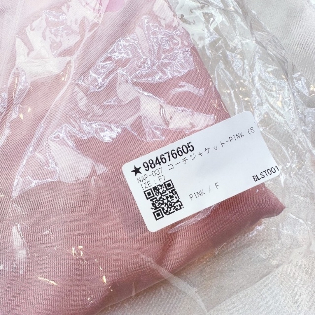 新品 未開封 Naptime コーチジャケット ピンク フリーサイズの通販 by
