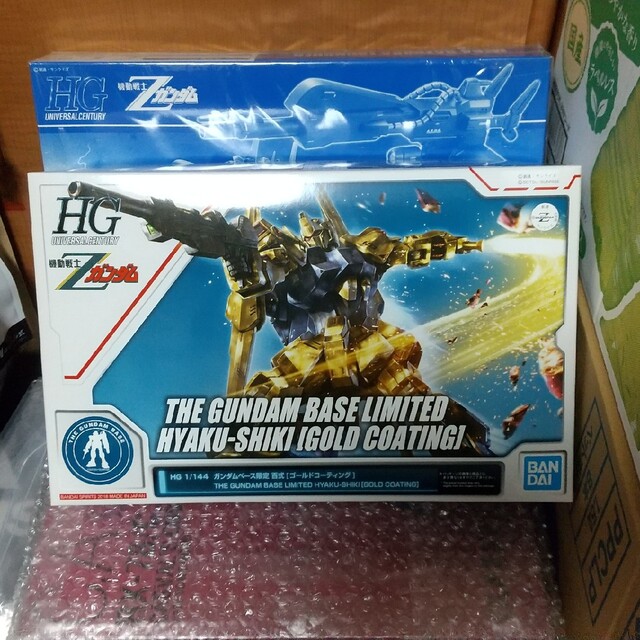 ガンダムベース限定百式ゴールドコーティング＆メガバズーカランチャー