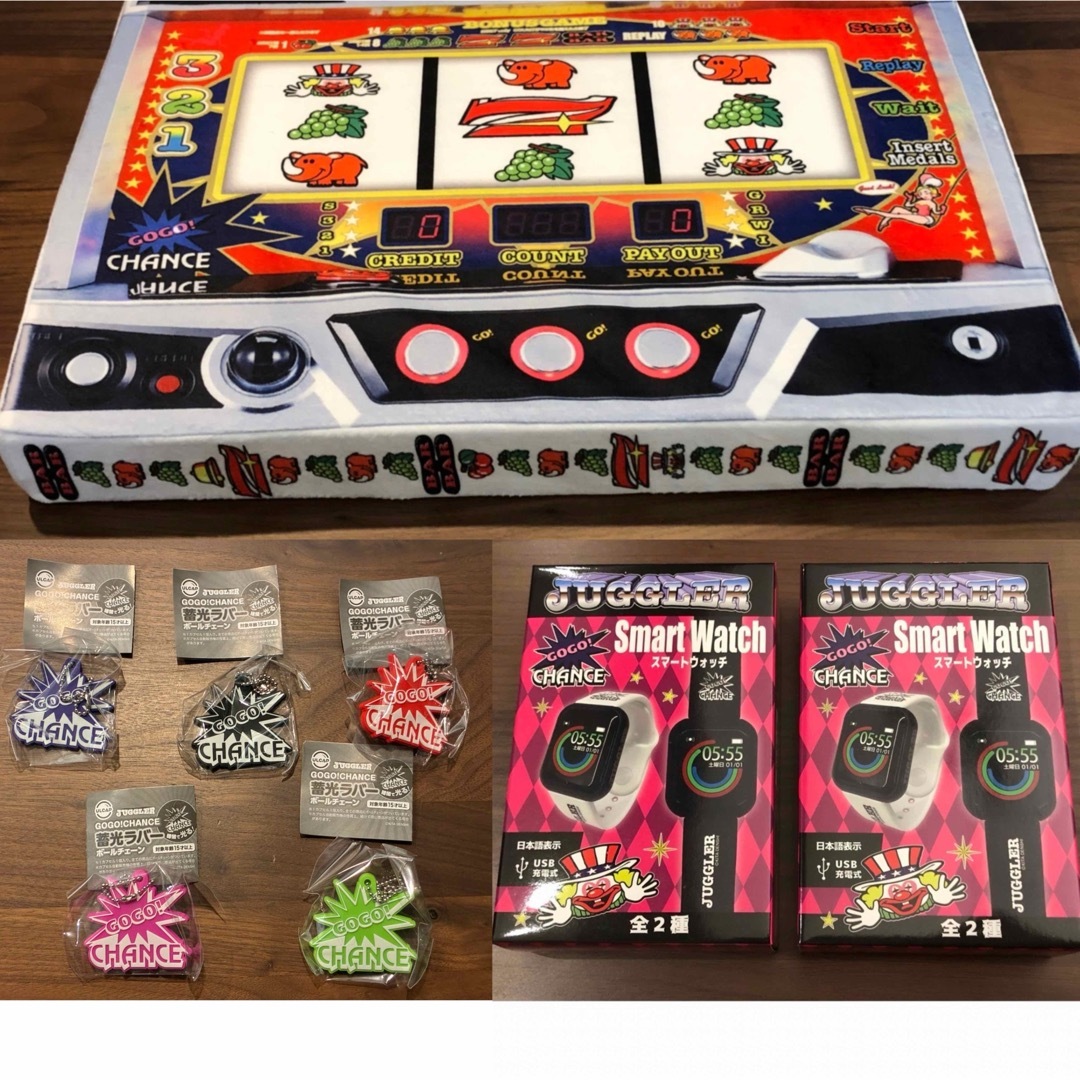 北電子 - 新品・未開封！ ジャグラーグッズ 8点セットの通販 by ※2/20