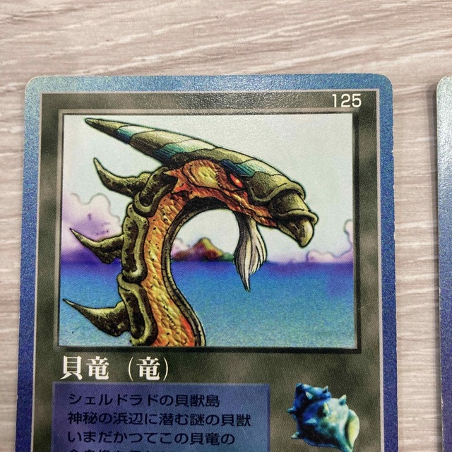 ミラクルオブザゾーン 幻竜 473B モゴラ編 ミラクルオブザゾーン MOZ