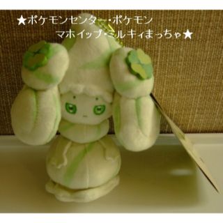 1789647763.jpg?1673613930