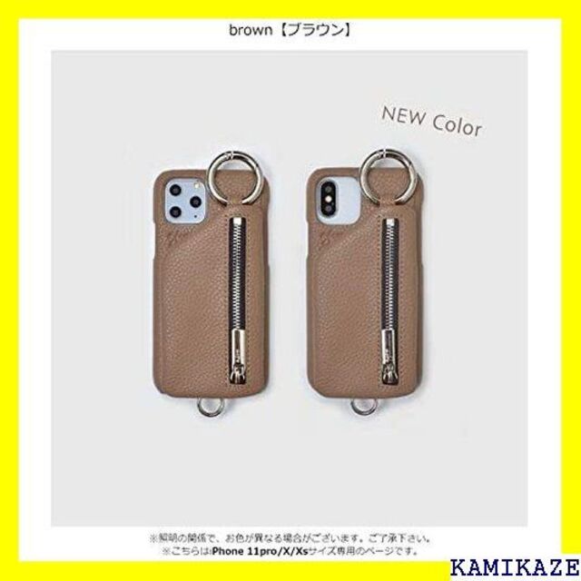 ajew iPhone 11Pro（X Xs共通対応サイズ）ケース 専用】ajew×familiar