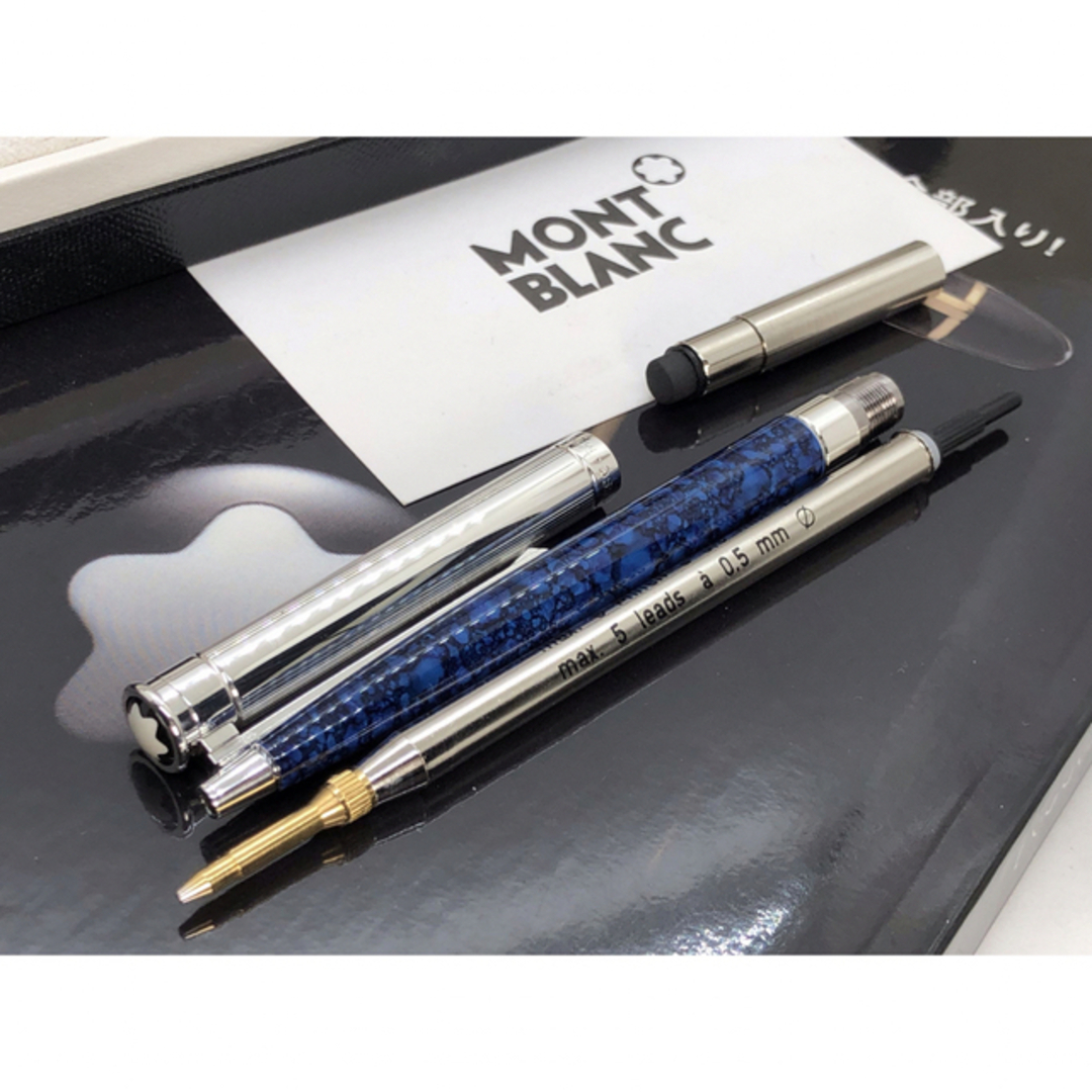 節約 ☆＜幸運を呼び寄せる！＞入手困難逸品ラピス・デザイン