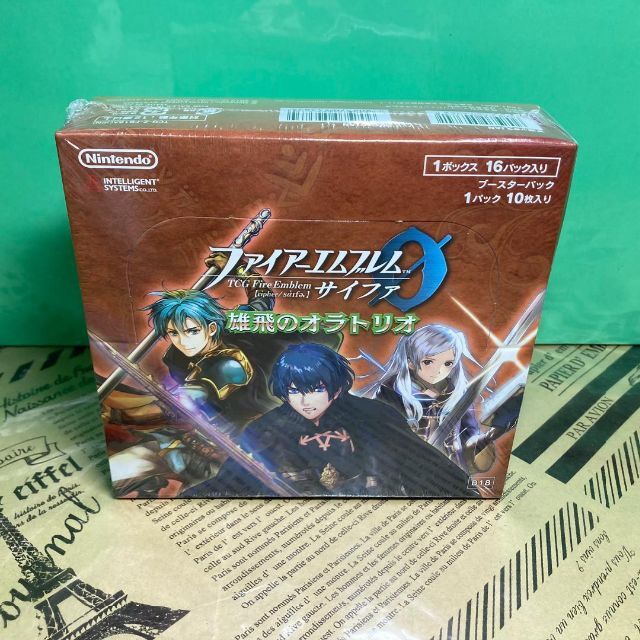 ファイアーエムブレムサイファ B11 赫赫たる双撃 BOX 未開封