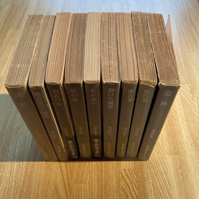 高木彬光 角川文庫 光文社の通販 by mai's shop｜ラクマ