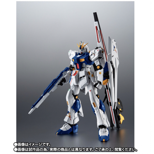 新品未開封 ROBOT魂 RX-93ff νガンダム ニューガンダム ガンダム