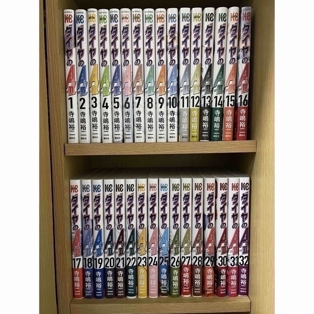 ダイヤのA actⅡ 1〜25巻 全巻＋公式本＋イラスト本 ダイヤ