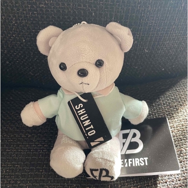 BE:FIRST モアプラスぬいぐるみ シュント
