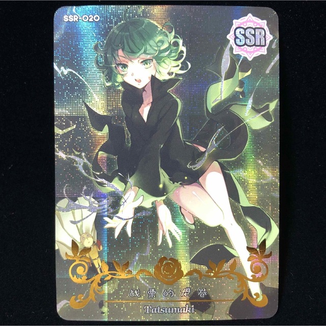 まとめ買い】ACG 美少女 ウラシク セクシーカード タツマキ