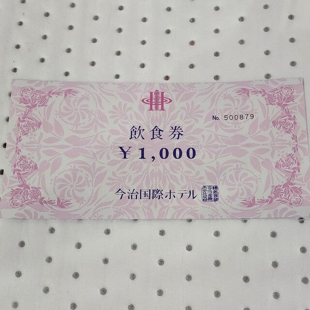 中国 玉石翡翠彫刻 神獣果実刻 根付 紙鎮 置物 C R5855 工場