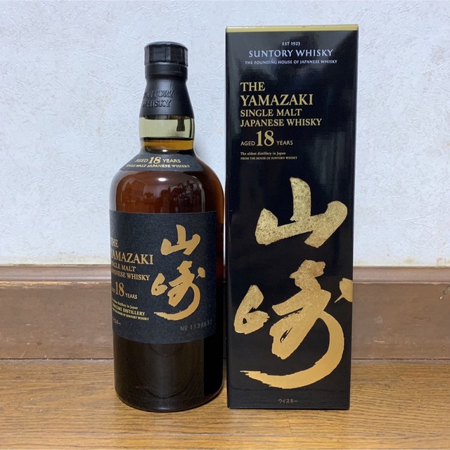 マッカラン18年& 12年 シェリーカスク各1本 合計2本セット