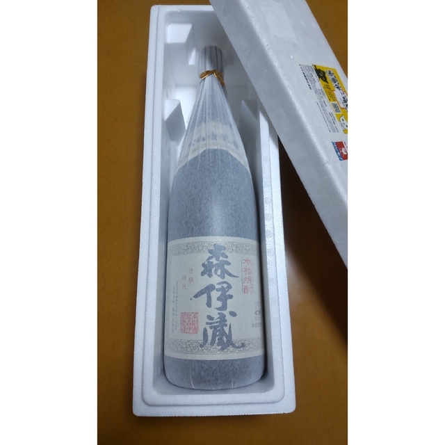 森伊蔵1800ml【2025年2月当選分】