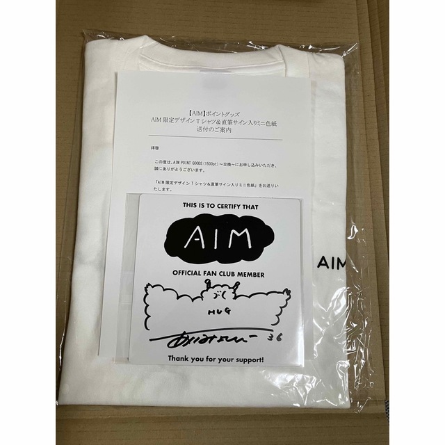 限定】AIM限定直筆サイン色紙＆健康第一Tシャツ 限定】AIM限定直筆
