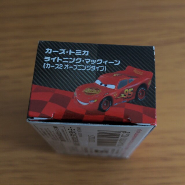 ディズニーストア カーズ2 ライトニング・マックイーン ピンバッジ