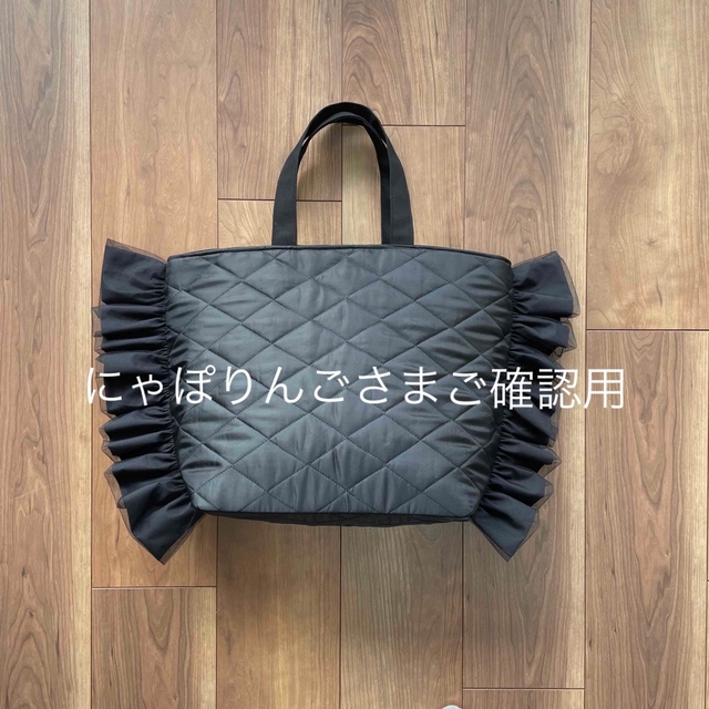 リンゴ様確認用