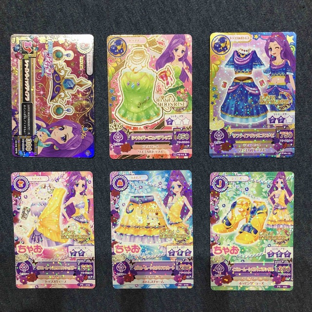 アイカツ! - アイカツカード 神崎美月 星座/ プレミアムの通販 by