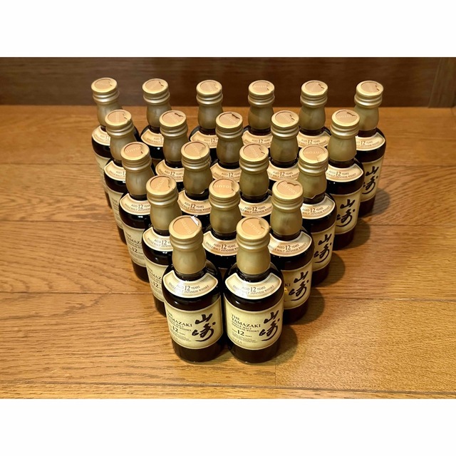 新品 サントリー 山崎12年 50mlミニボトル 20本セット