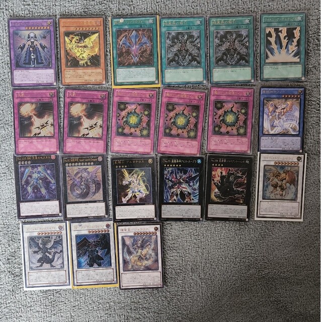 遊戯王 レリーフ 102枚セット 遊戯王 レリーフ 102枚セット 遊戯王