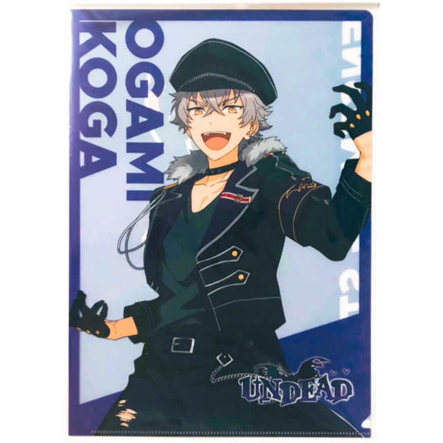 新品☆あんスタ☆UNDEAD【朔間零＆大神晃牙】新衣装☆クリアファイル