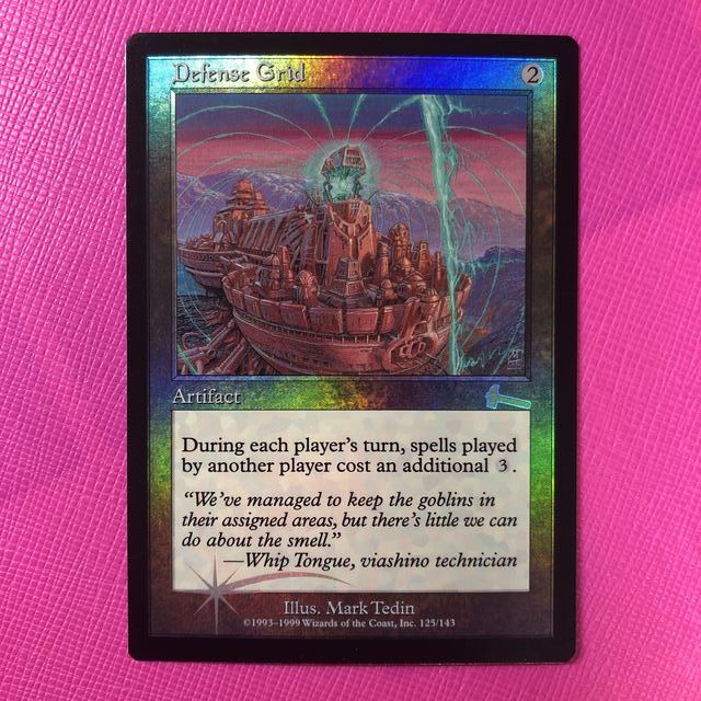 MTG】防御の光網 小売業者 Foil