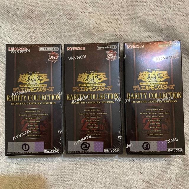 遊戯王 レアコレ アートコレクション その他 シュリンク付き 計14BOX