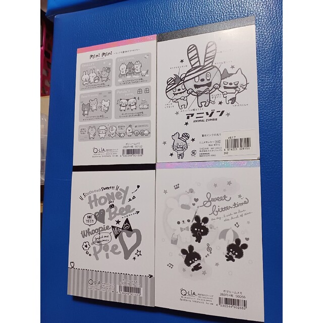 レア レトロ メモ帳 ノート 付箋 4冊セット 【公式通販】