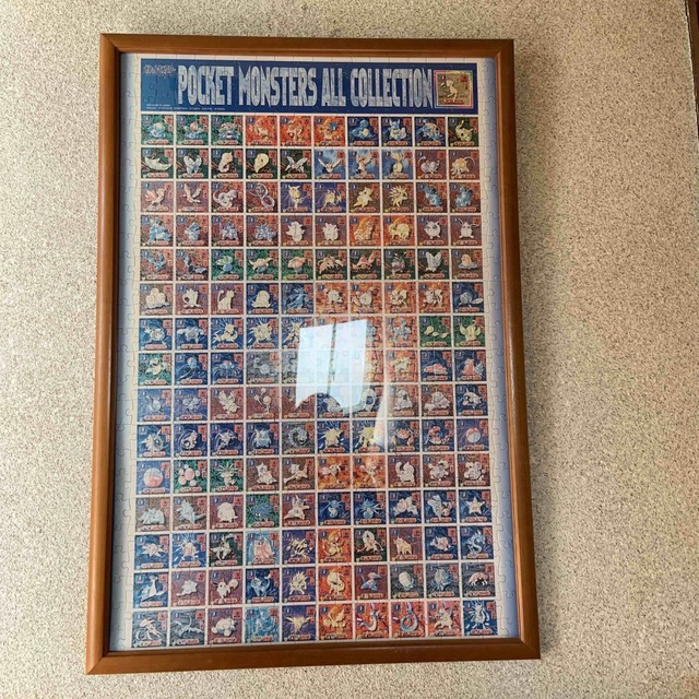 未開封 ポケモン 最強シール烈伝 改 コレクションパズル 500ピース