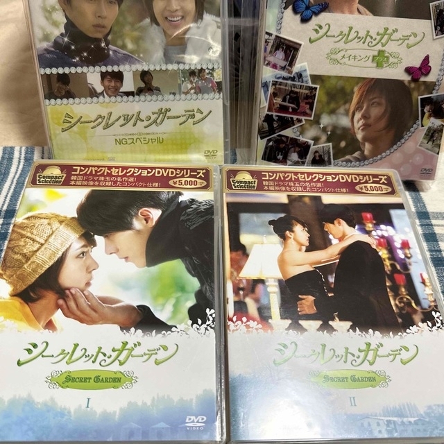 ウゴウゴルーガおきらくごくらく15年！不完全復刻DVD-BOX（完全予約