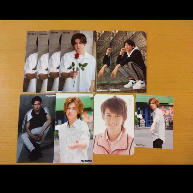 WEST. 小瀧望 グッズ まとめ売り