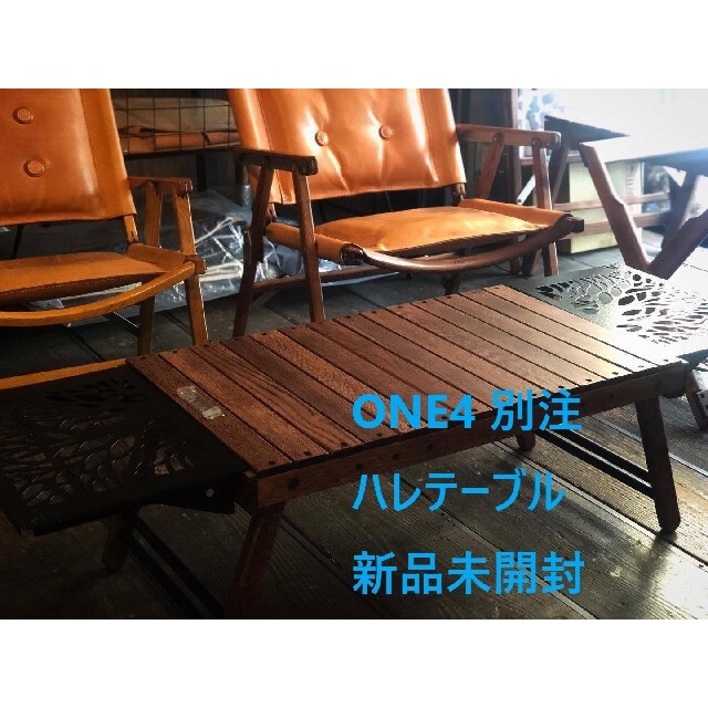 BLACK DESIGN One4 別注 ハレテーブル GRINDLODGE生刷 BLACK DESIGN